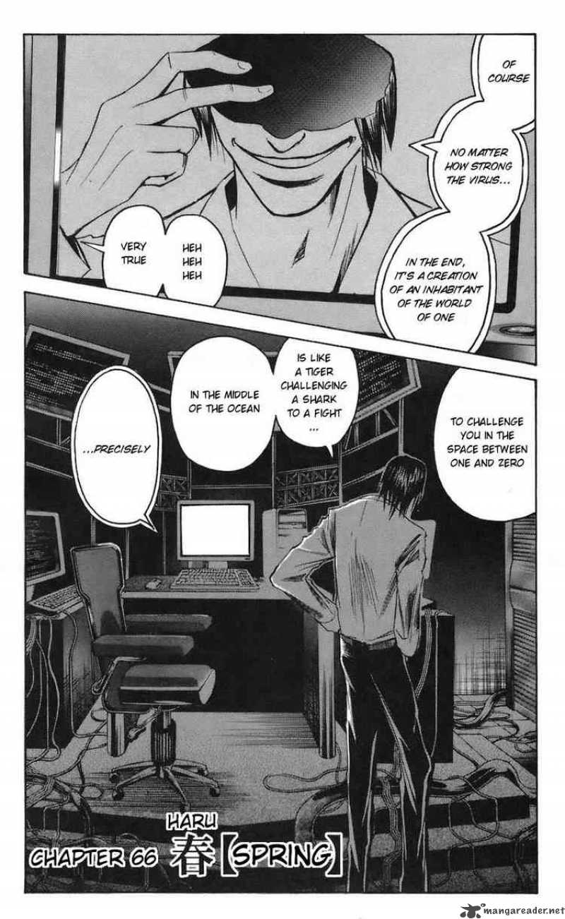 Majin Tantei Nougami Neuro 66 2