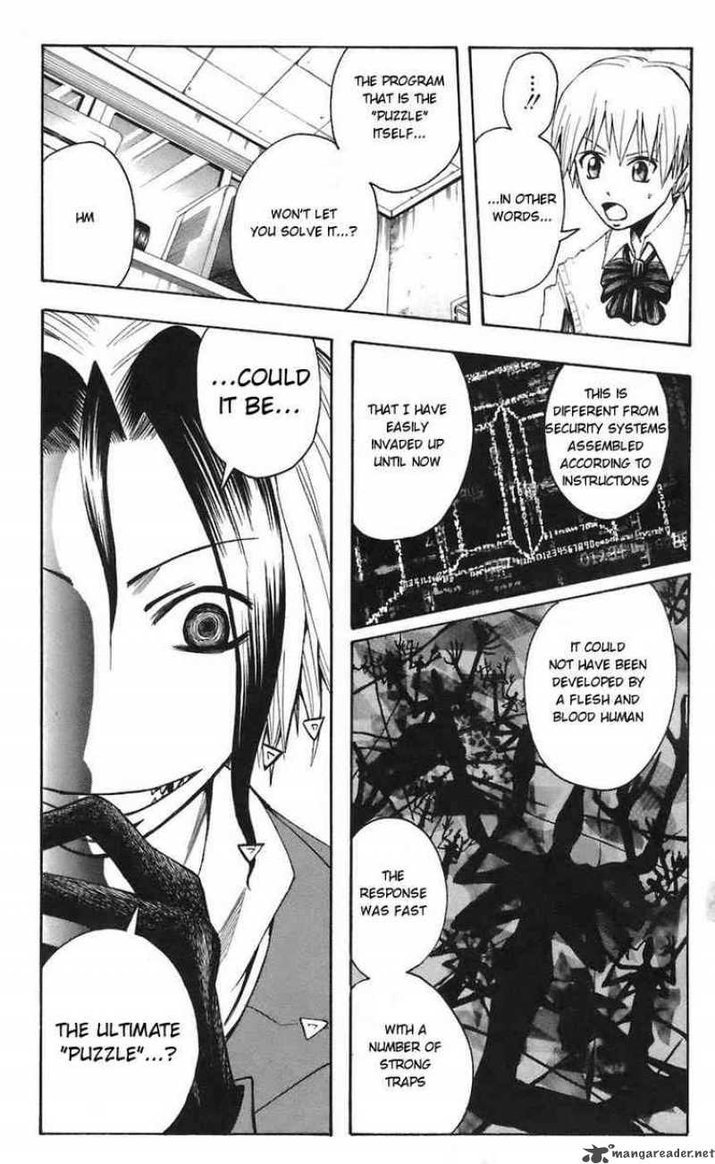 Majin Tantei Nougami Neuro 66 5