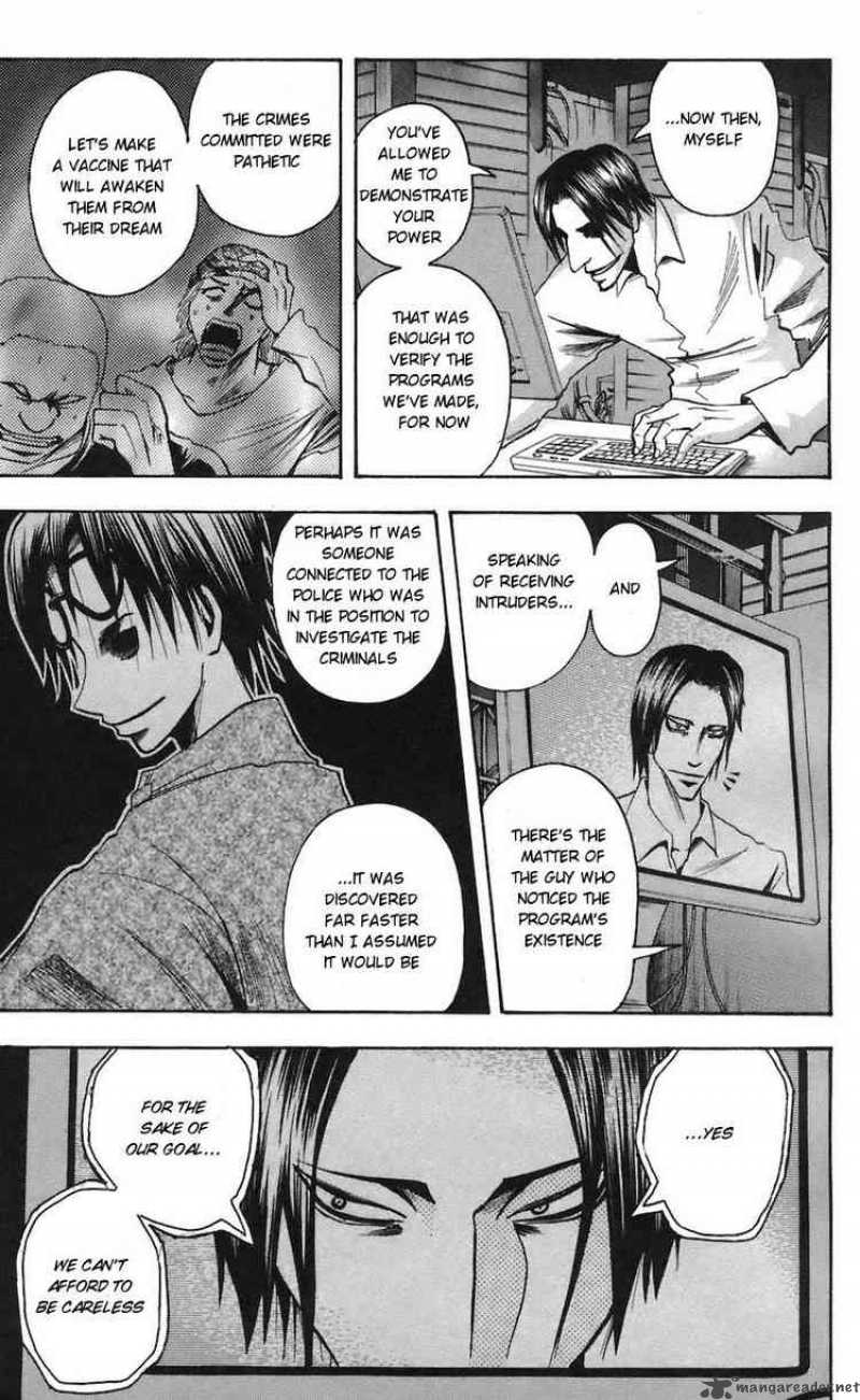 Majin Tantei Nougami Neuro 66 7