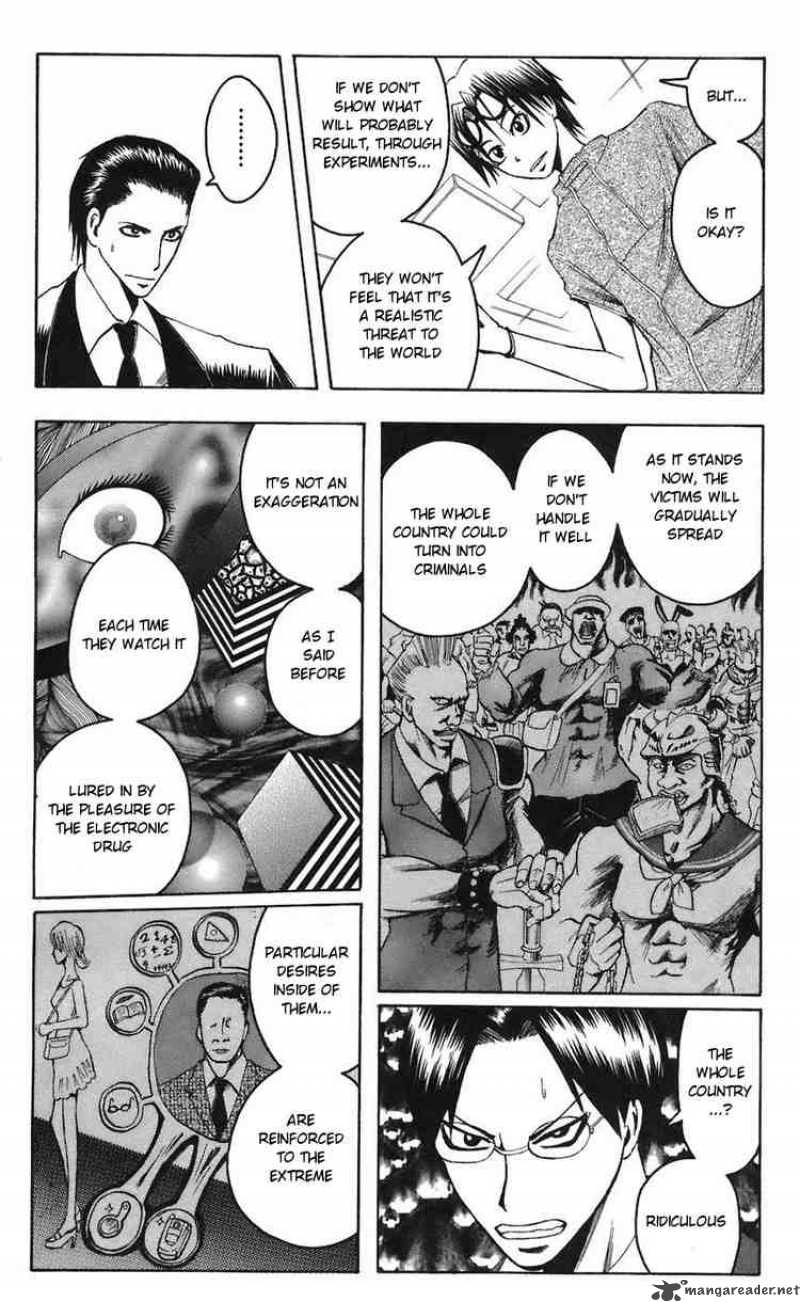 Majin Tantei Nougami Neuro 67 10