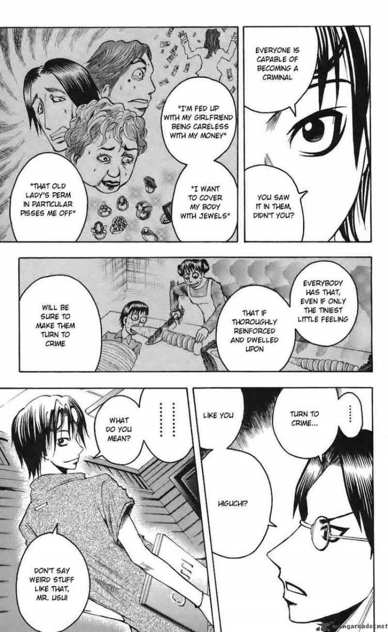 Majin Tantei Nougami Neuro 67 11