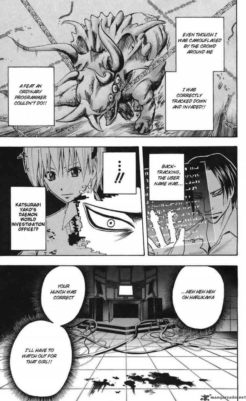 Majin Tantei Nougami Neuro 67 13