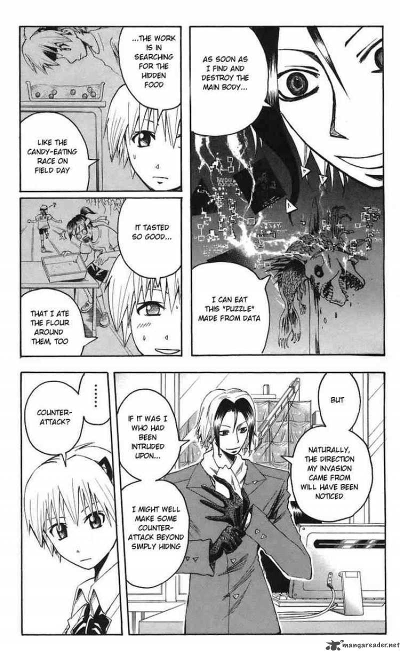 Majin Tantei Nougami Neuro 67 15