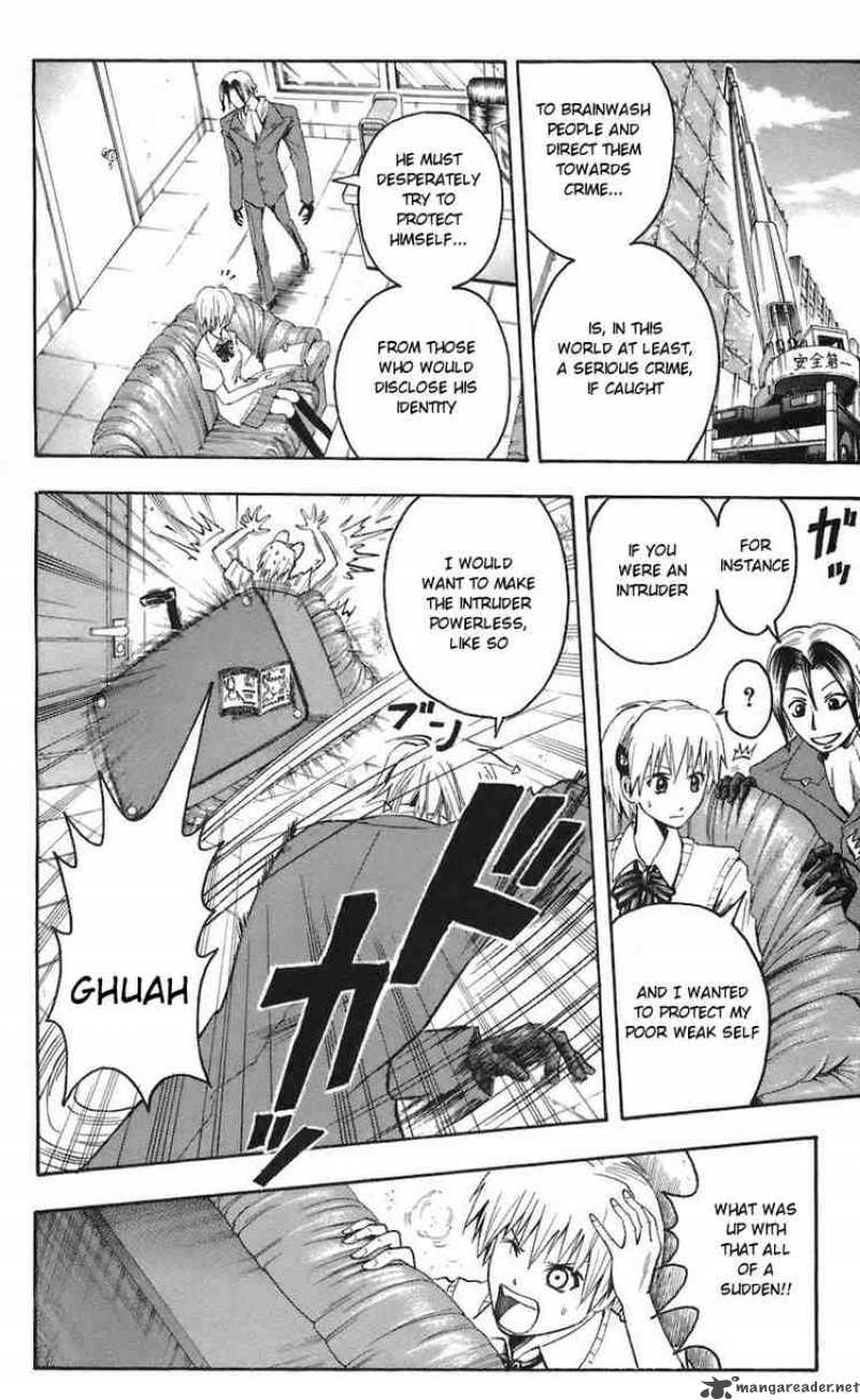 Majin Tantei Nougami Neuro 67 16