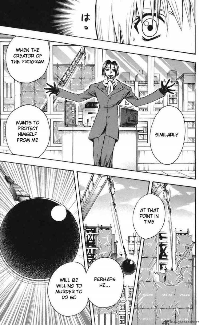 Majin Tantei Nougami Neuro 67 17