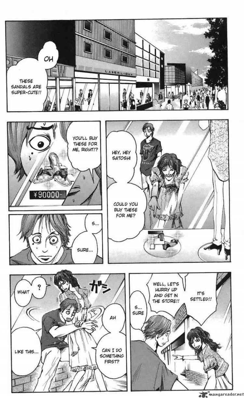 Majin Tantei Nougami Neuro 67 3