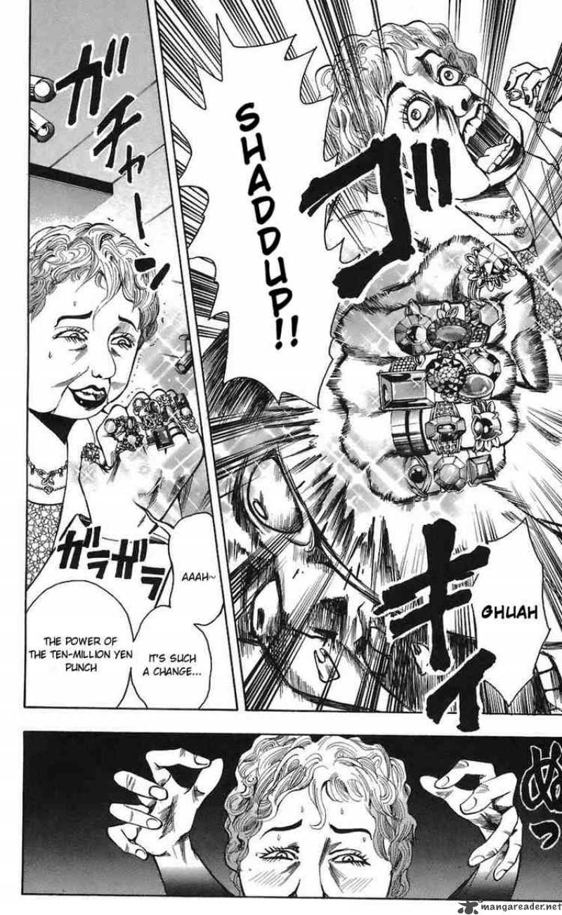 Majin Tantei Nougami Neuro 67 6