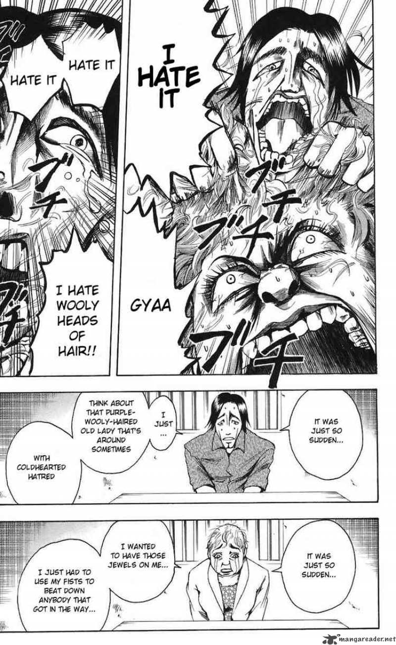 Majin Tantei Nougami Neuro 67 7