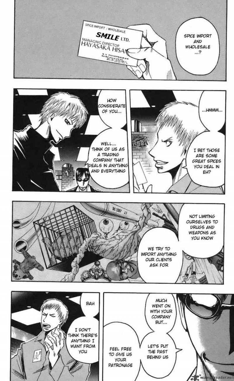 Majin Tantei Nougami Neuro 68 10
