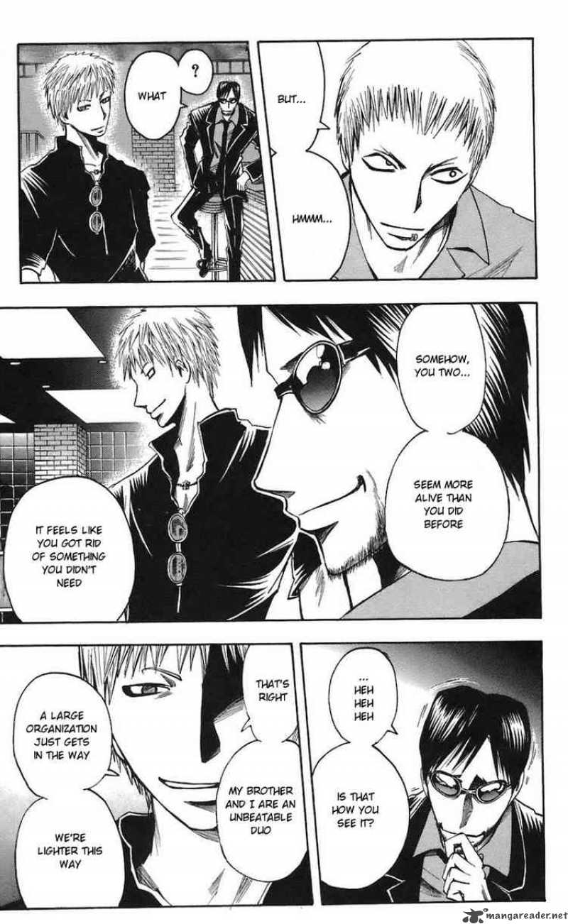 Majin Tantei Nougami Neuro 68 11