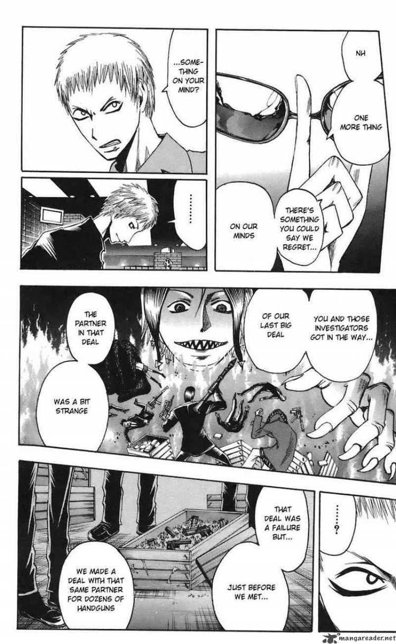 Majin Tantei Nougami Neuro 68 12
