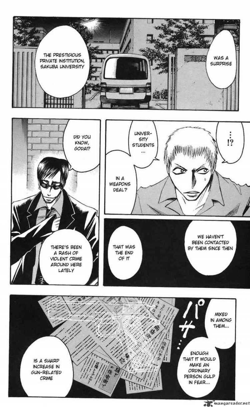 Majin Tantei Nougami Neuro 68 14