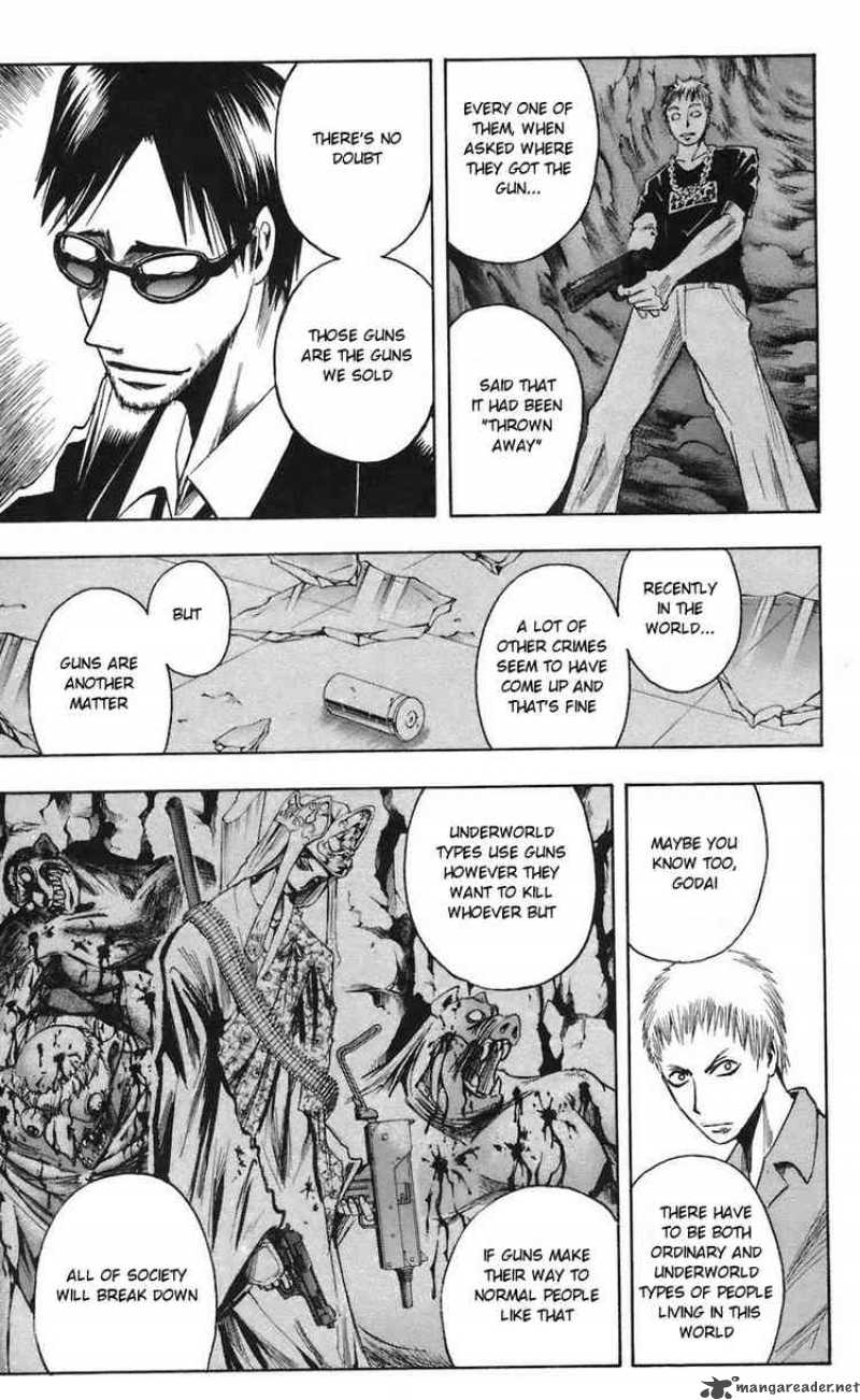 Majin Tantei Nougami Neuro 68 15