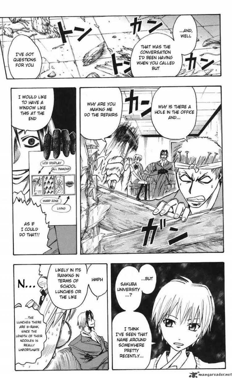 Majin Tantei Nougami Neuro 68 17