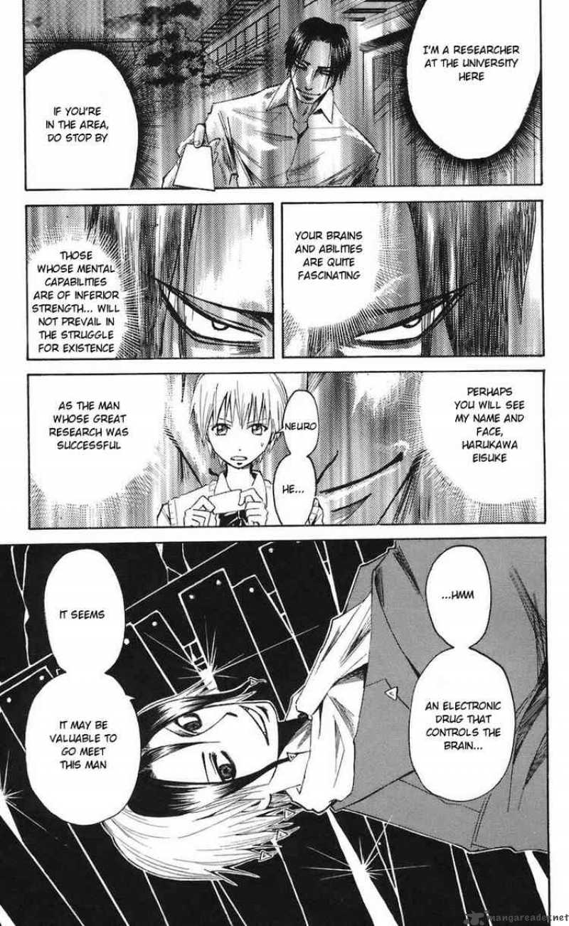 Majin Tantei Nougami Neuro 68 19