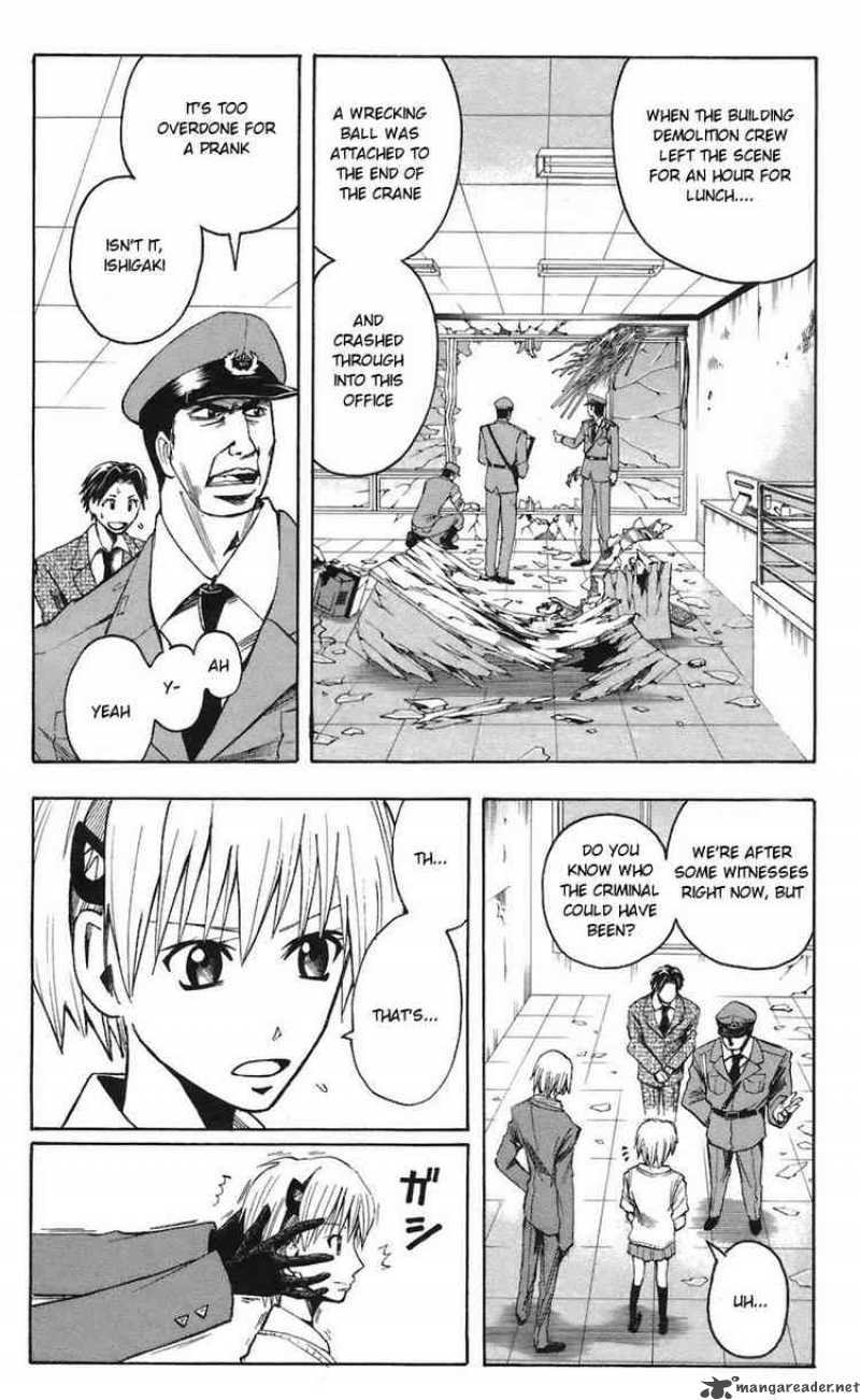 Majin Tantei Nougami Neuro 68 2