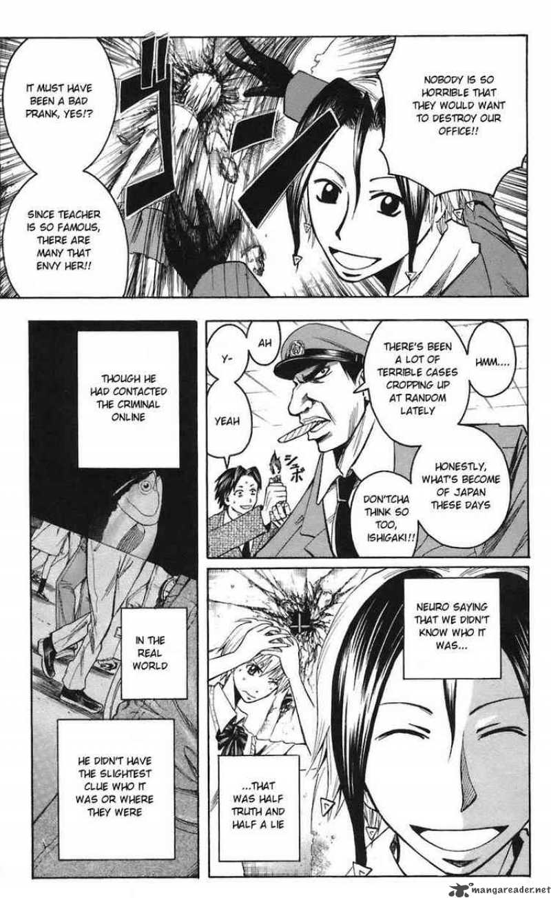 Majin Tantei Nougami Neuro 68 3