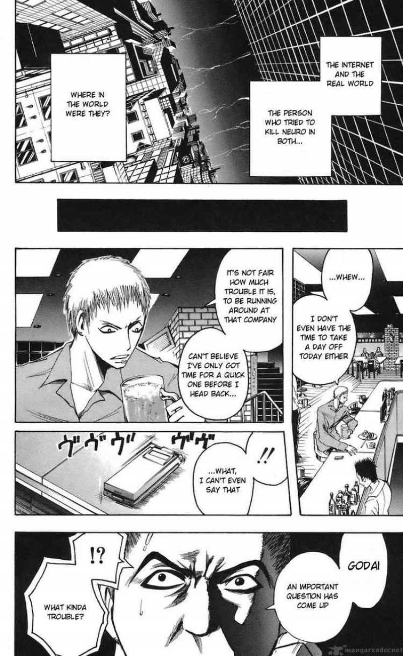 Majin Tantei Nougami Neuro 68 4