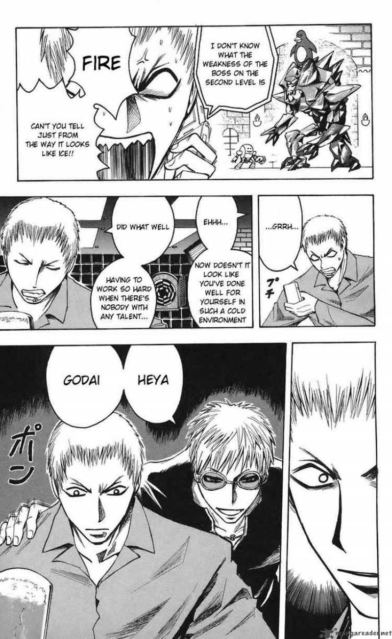 Majin Tantei Nougami Neuro 68 5