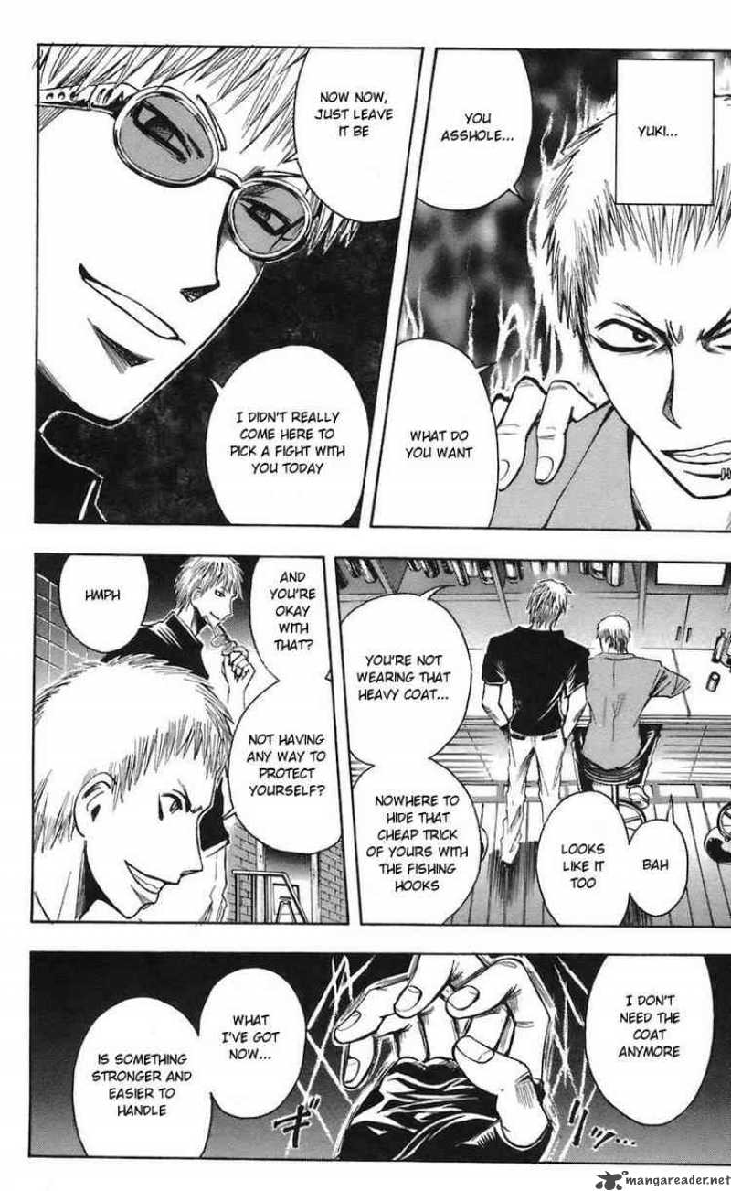 Majin Tantei Nougami Neuro 68 6