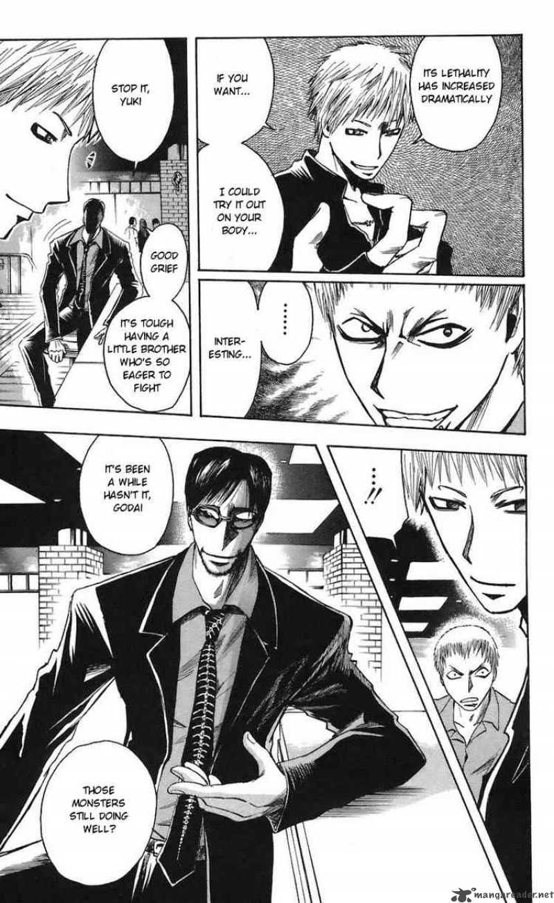 Majin Tantei Nougami Neuro 68 7