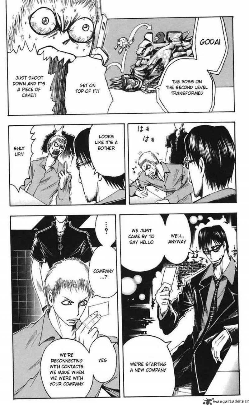 Majin Tantei Nougami Neuro 68 9