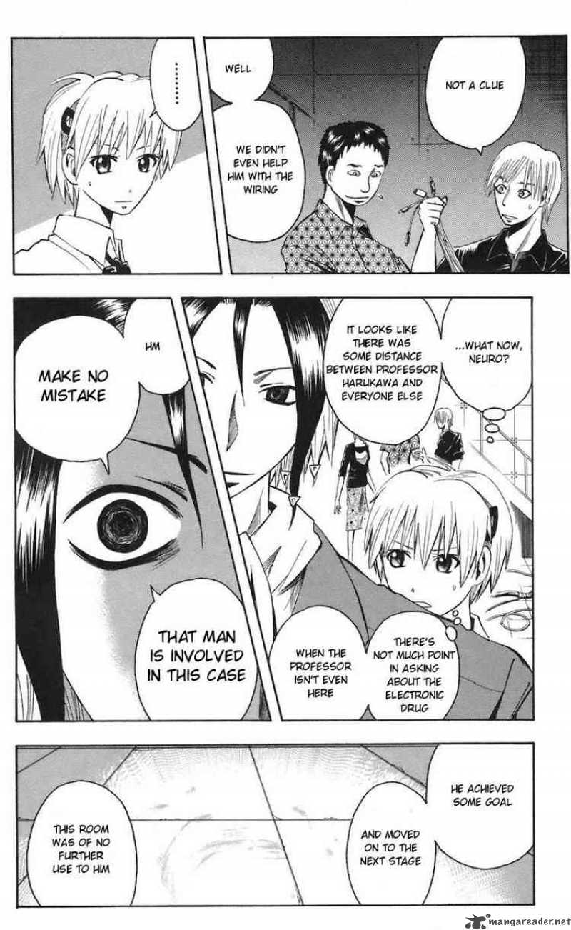 Majin Tantei Nougami Neuro 69 10