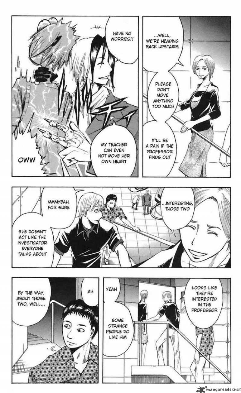 Majin Tantei Nougami Neuro 69 11