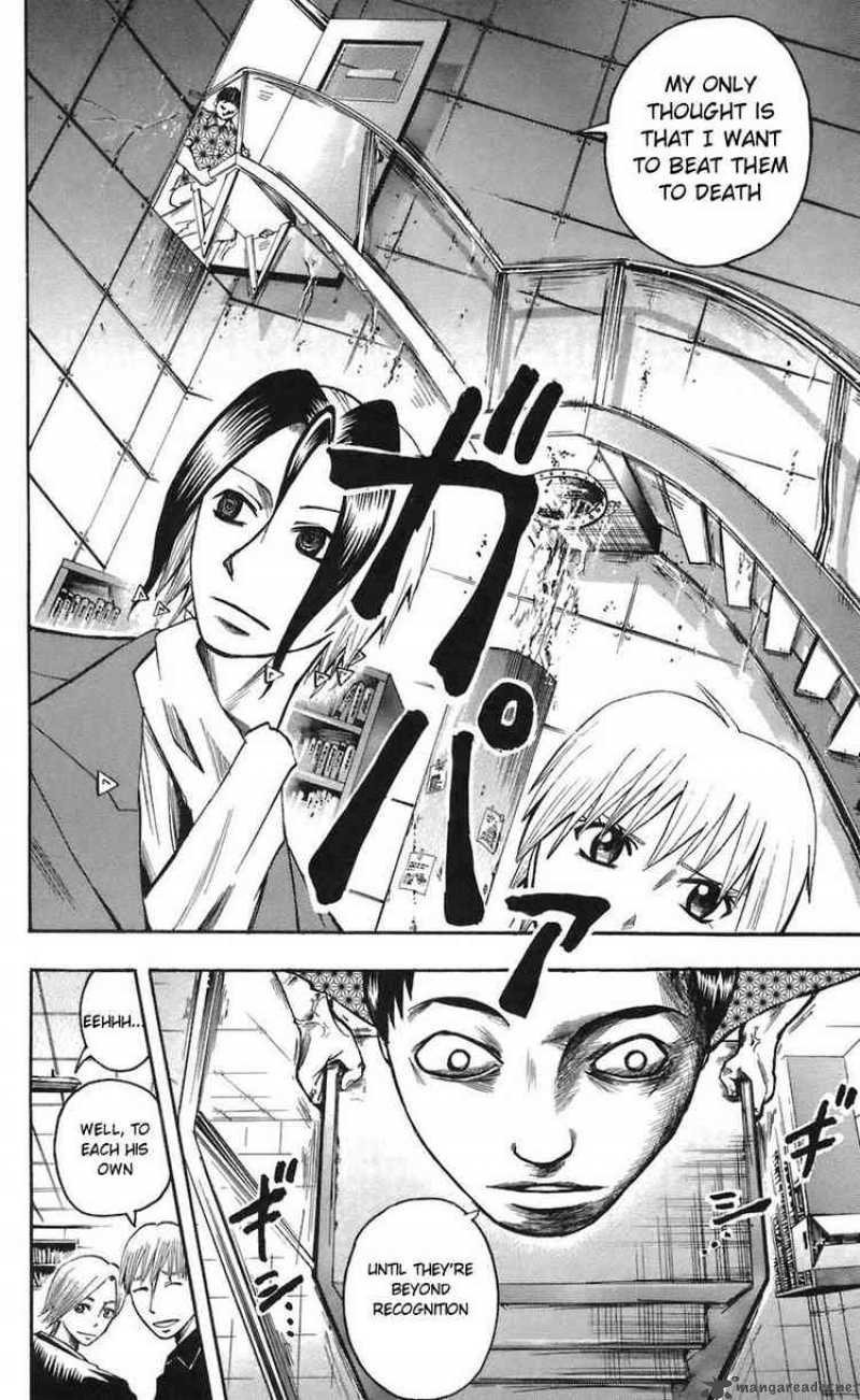 Majin Tantei Nougami Neuro 69 12