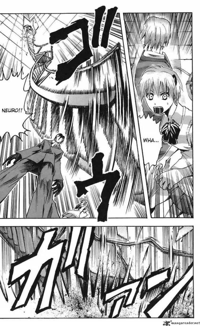 Majin Tantei Nougami Neuro 69 13