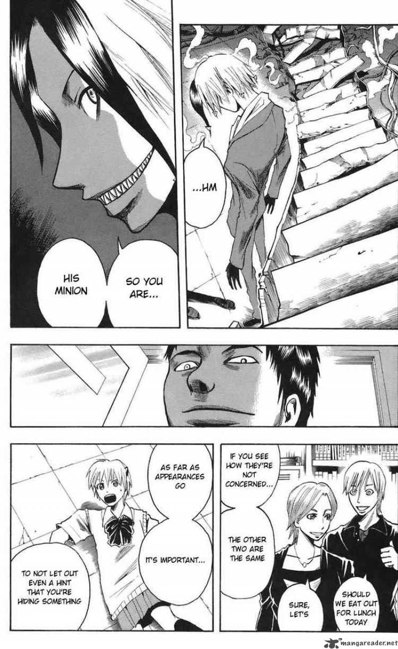 Majin Tantei Nougami Neuro 69 14