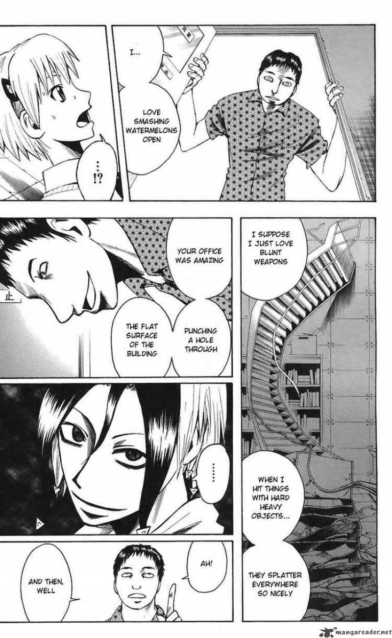 Majin Tantei Nougami Neuro 69 15
