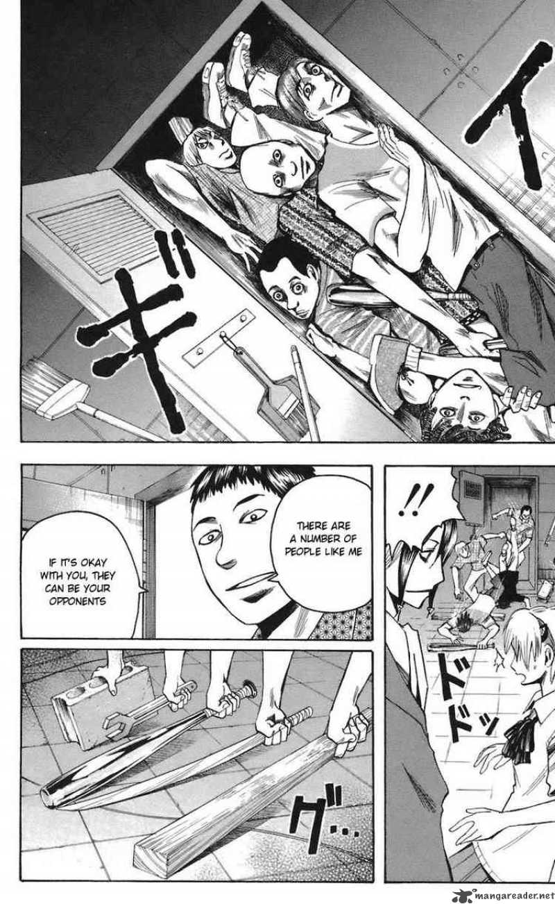 Majin Tantei Nougami Neuro 69 16