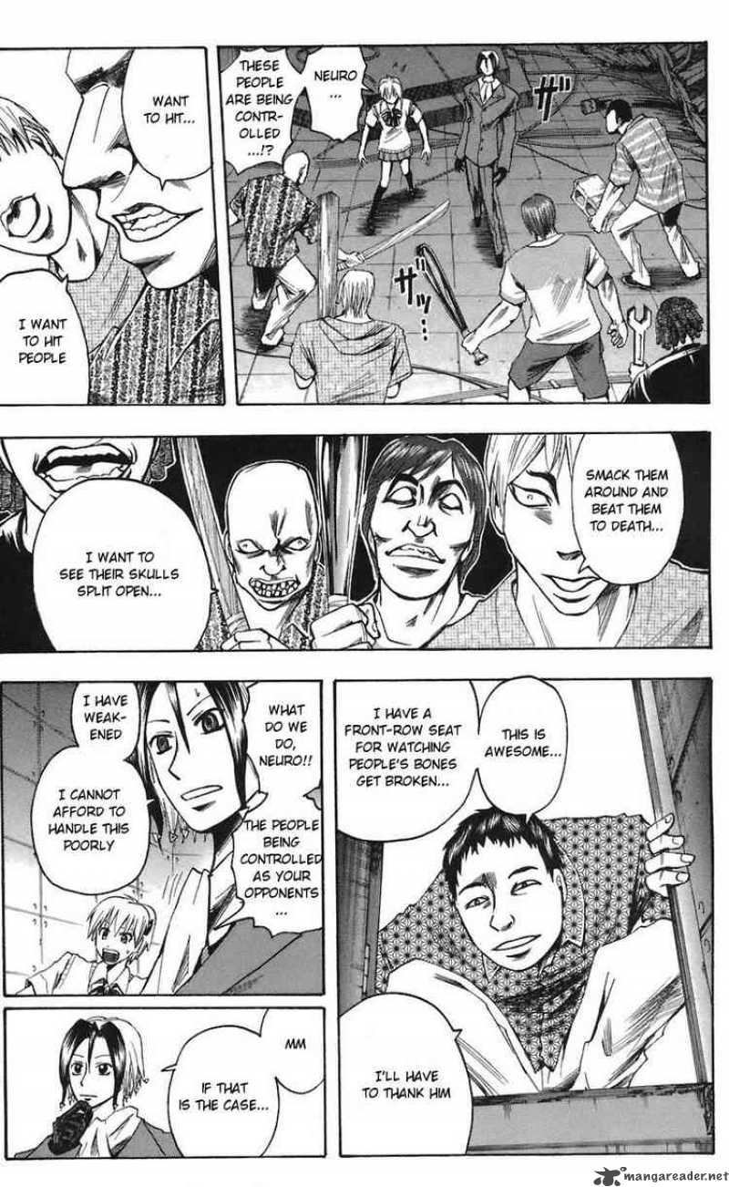 Majin Tantei Nougami Neuro 69 17