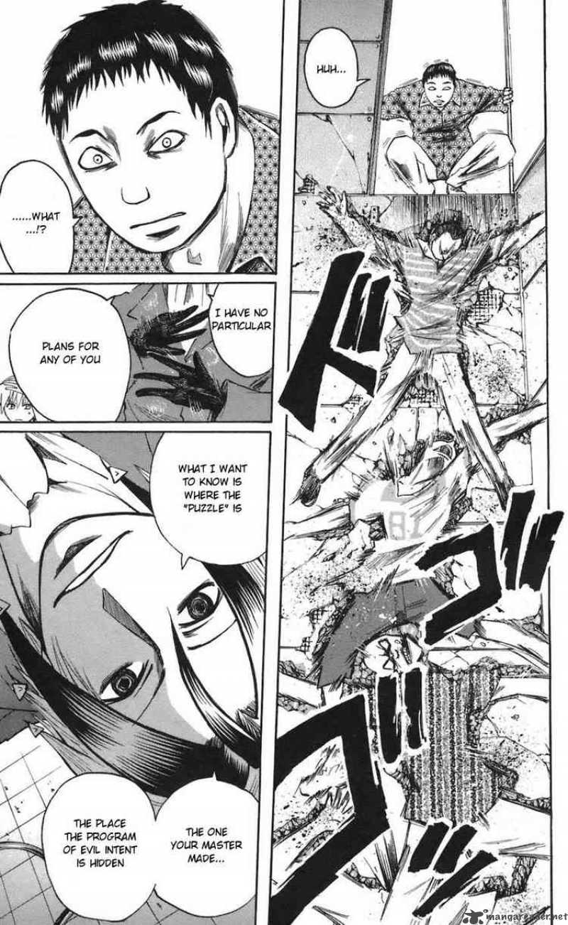 Majin Tantei Nougami Neuro 69 19