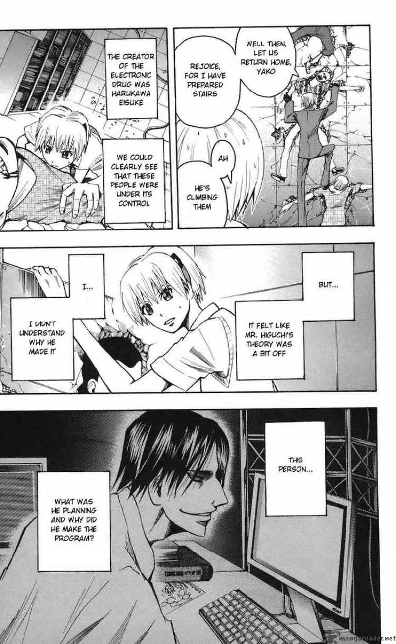 Majin Tantei Nougami Neuro 69 21