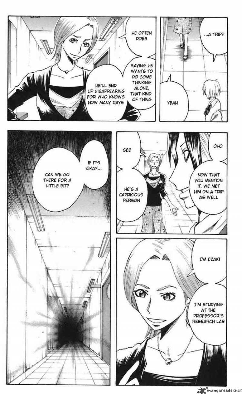 Majin Tantei Nougami Neuro 69 4