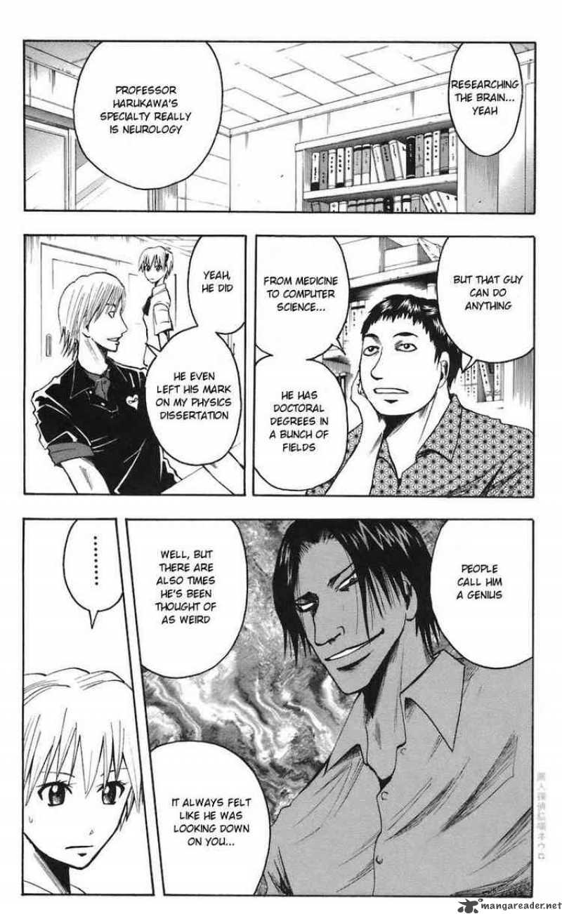 Majin Tantei Nougami Neuro 69 6