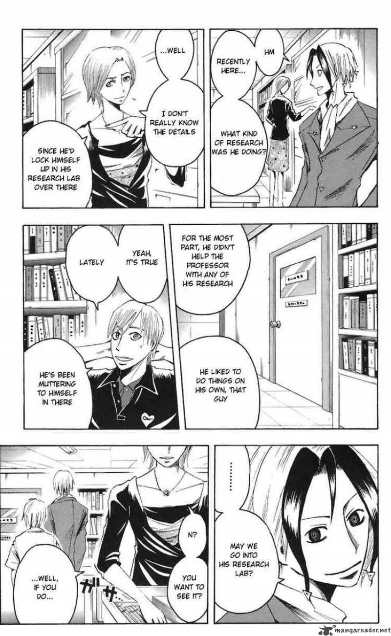 Majin Tantei Nougami Neuro 69 7