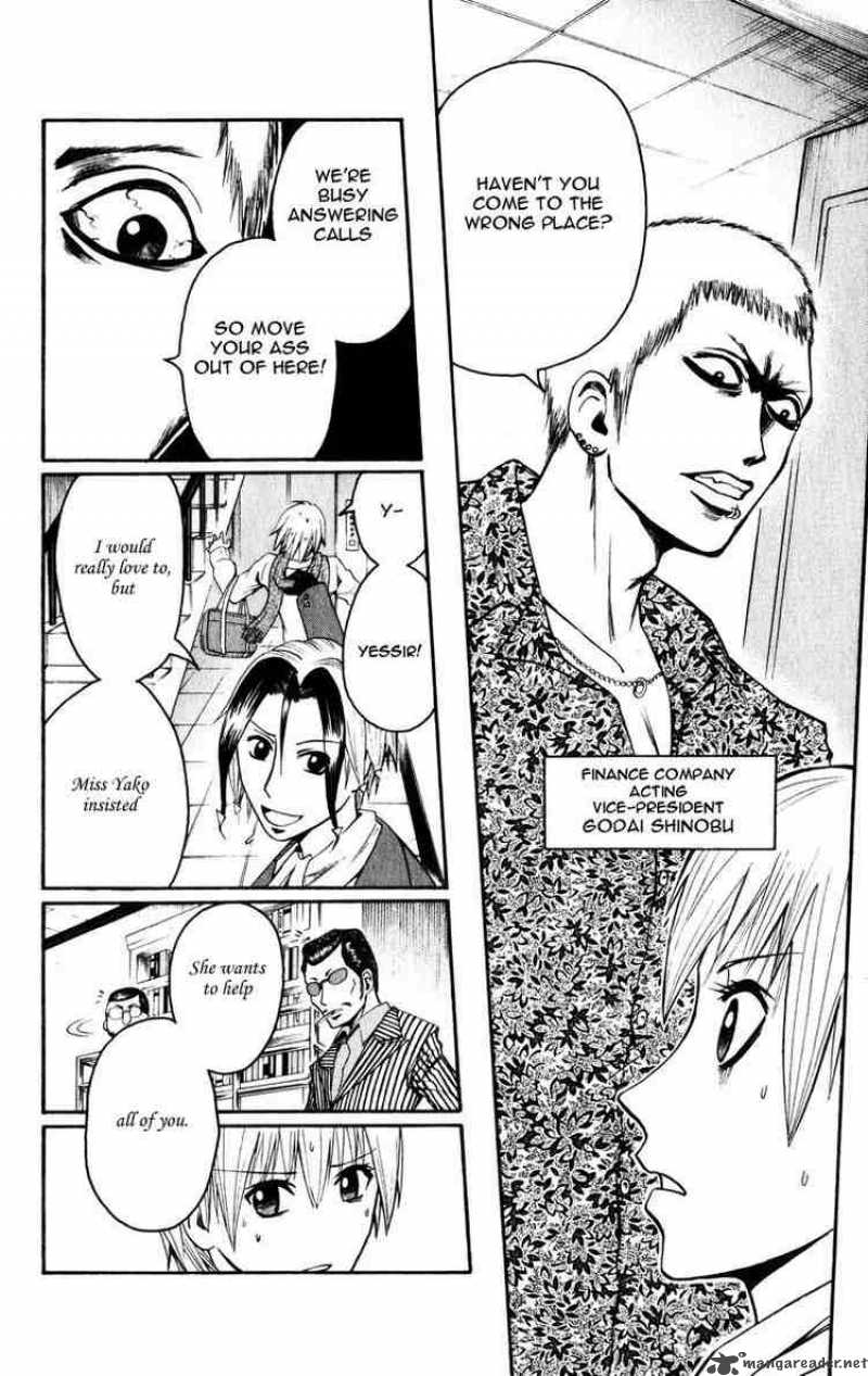 Majin Tantei Nougami Neuro 7 10