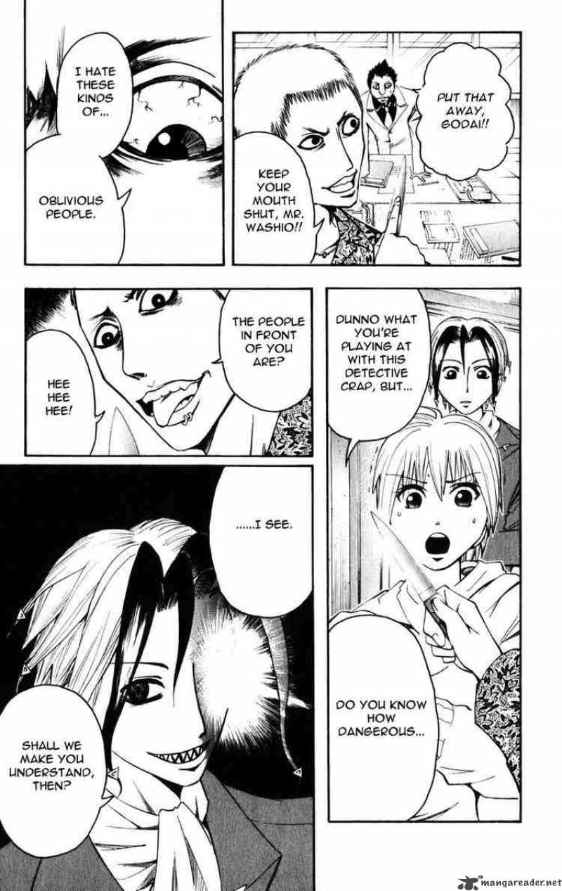 Majin Tantei Nougami Neuro 7 15