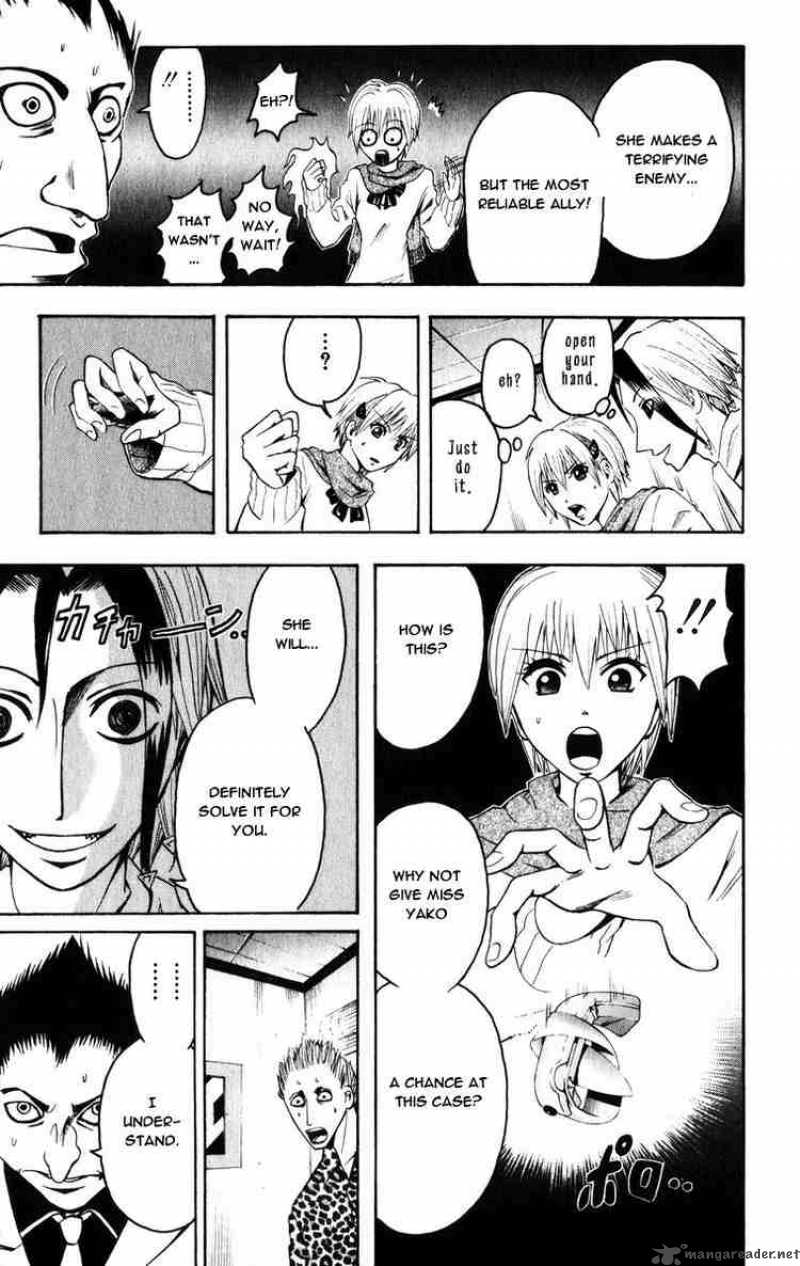 Majin Tantei Nougami Neuro 7 17