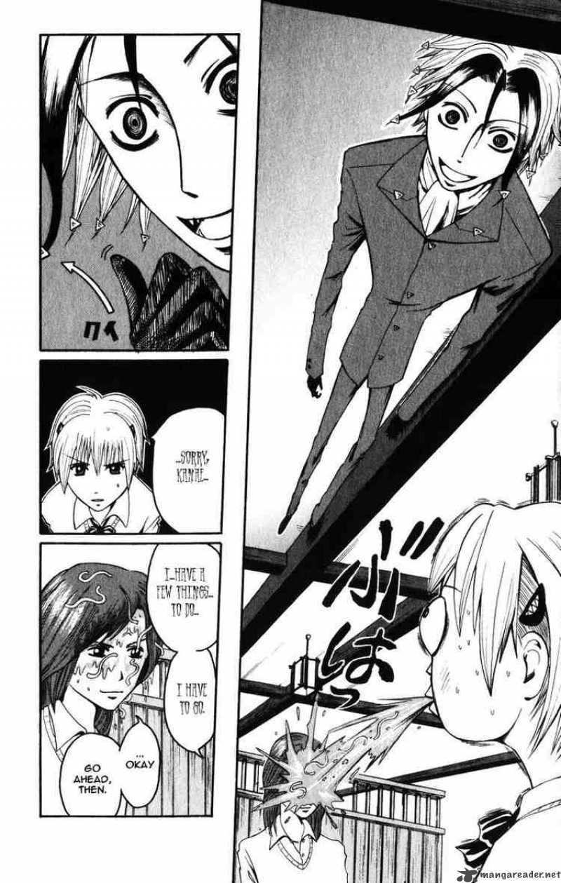 Majin Tantei Nougami Neuro 7 2