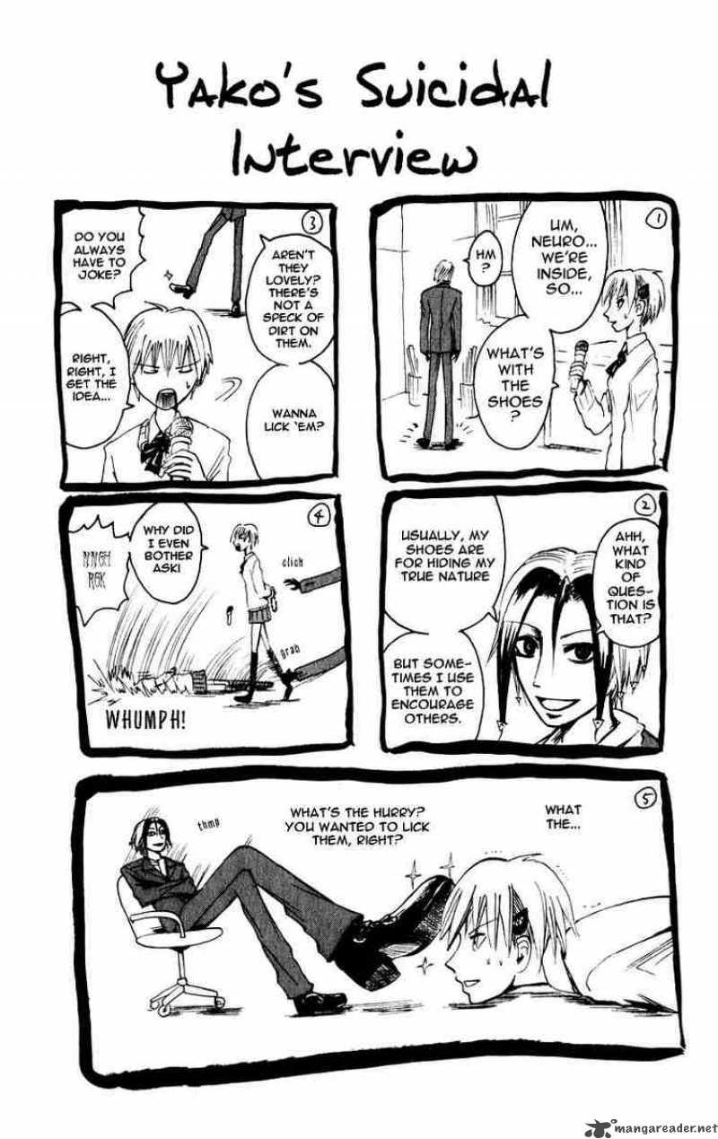 Majin Tantei Nougami Neuro 7 20