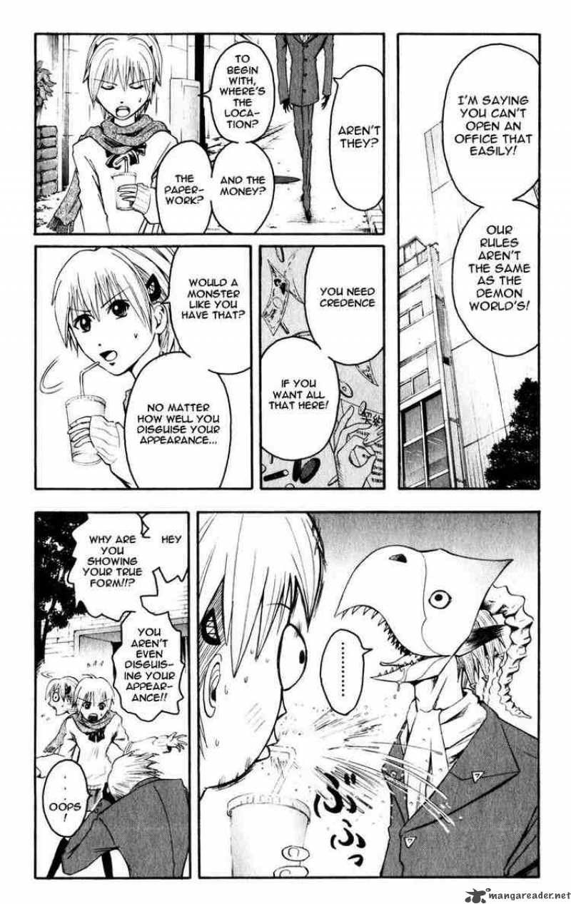 Majin Tantei Nougami Neuro 7 6