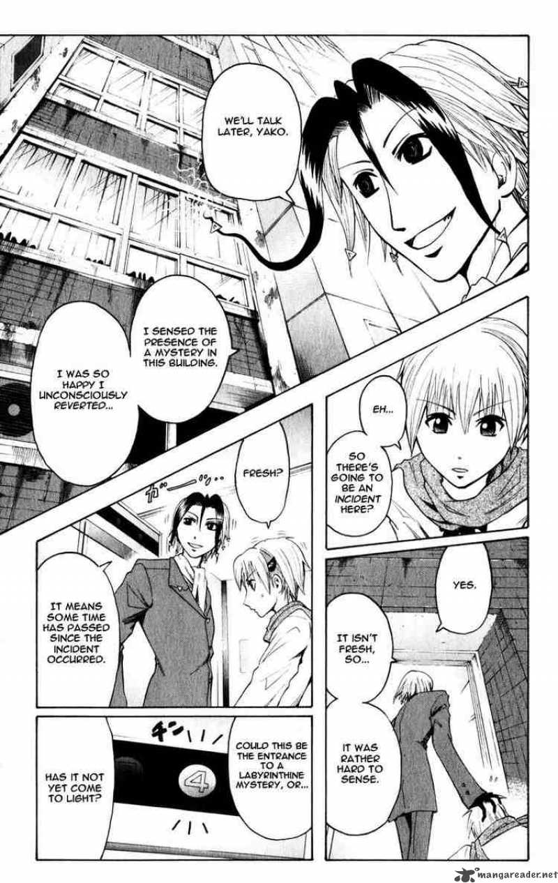 Majin Tantei Nougami Neuro 7 7
