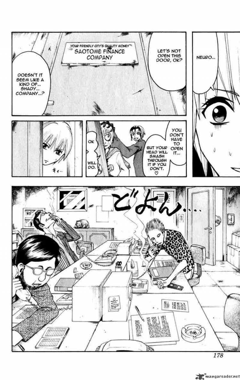 Majin Tantei Nougami Neuro 7 8