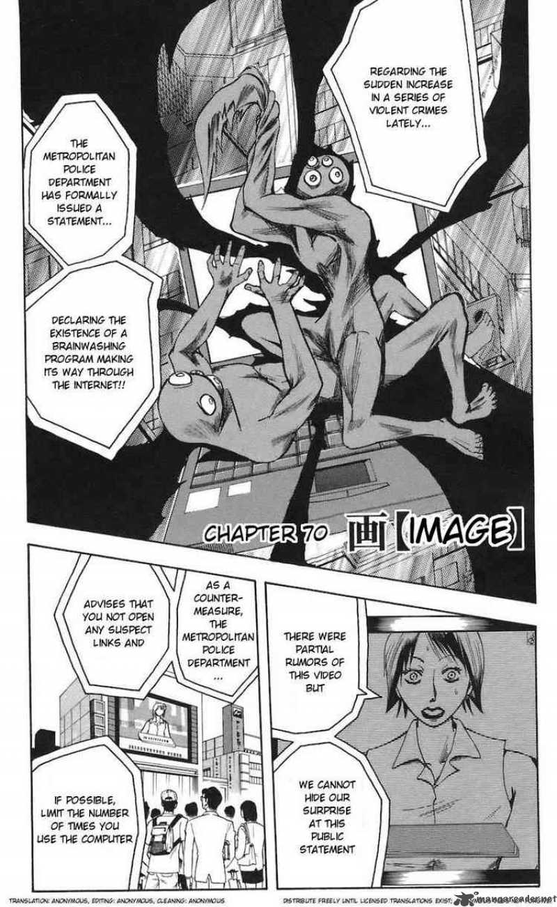 Majin Tantei Nougami Neuro 70 1
