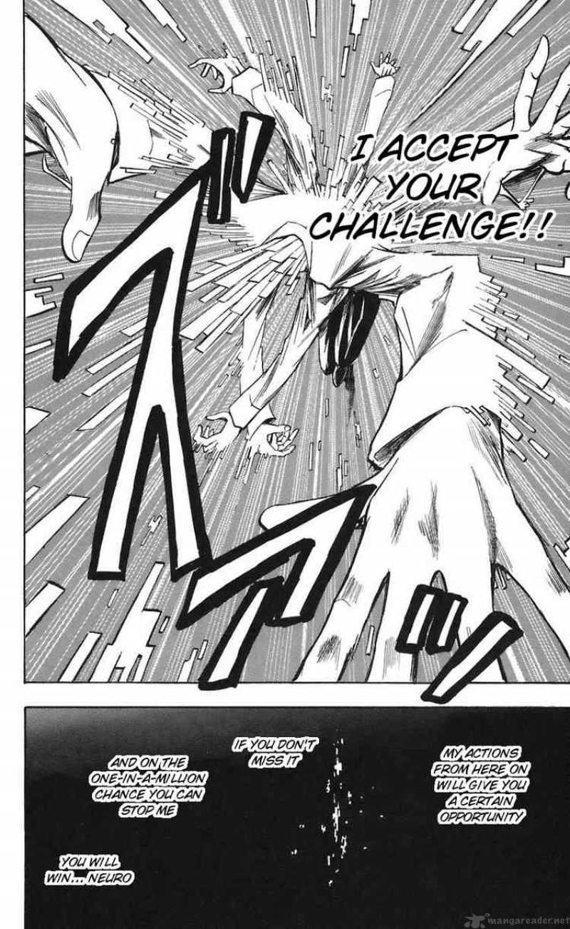 Majin Tantei Nougami Neuro 70 10