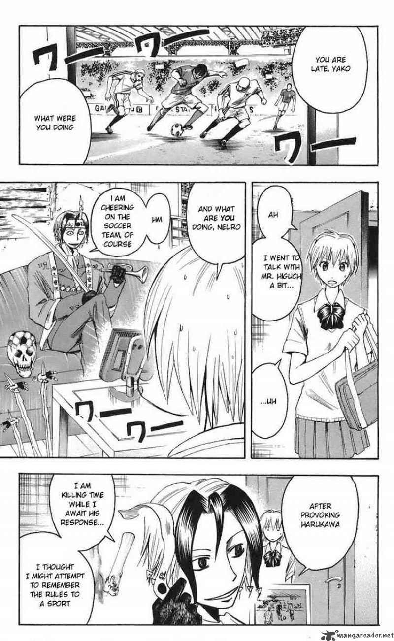 Majin Tantei Nougami Neuro 70 11